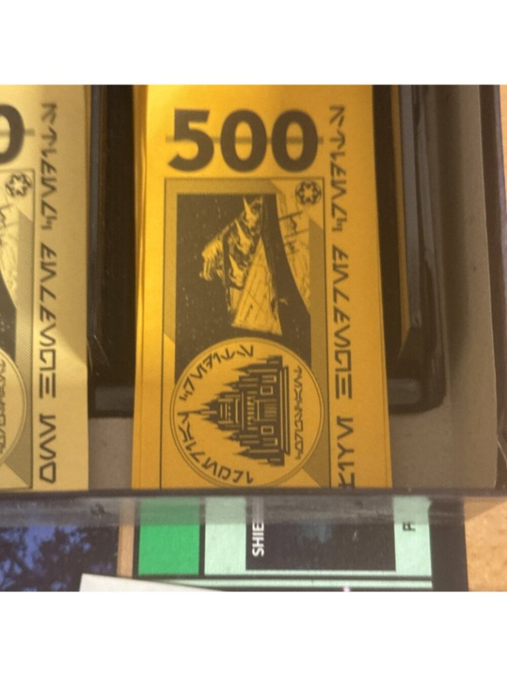 Monopoly - Picture 8 of 16